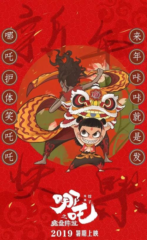 买个假的克罗利学院文凭毕业证